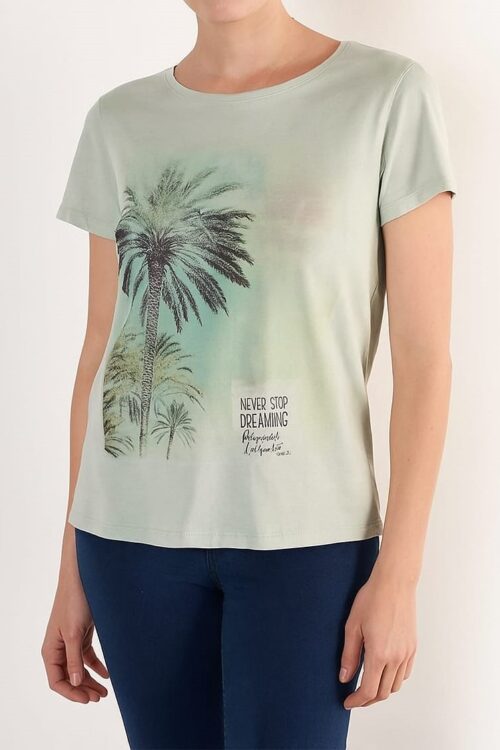REMERA BEACH